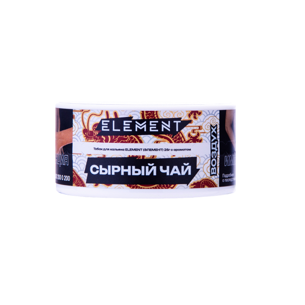 Табак Element Воздух Cheese Tea New 25 грамм в Норильске