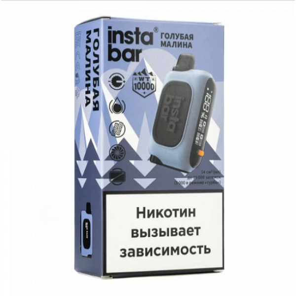 Электронка Instabar 10000 Голубая Малина в Норильске