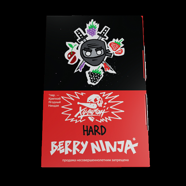 Табак Хулиган Hard Berry Ninja Лесные Ягоды 25 грамм в Норильске