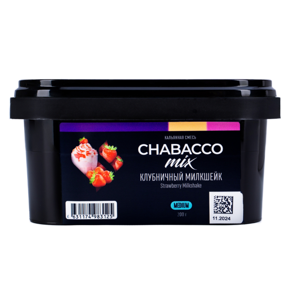 Бестабачная смесь Chabacco Mix Medium Strawberry Milkshake 200 грамм в Норильске