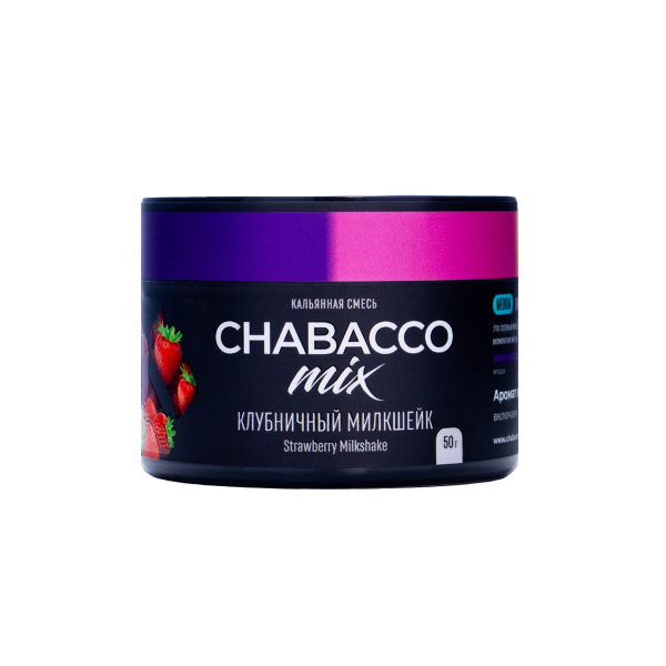 Бестабачная смесь Chabacco Mix Medium Strawberry Milkshake 50 грамм в Норильске