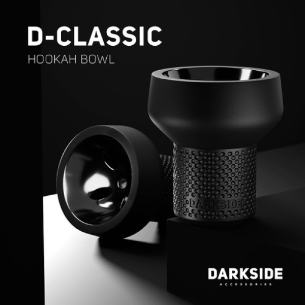 Чаша Darkside D Classic для кальяна в Норильске