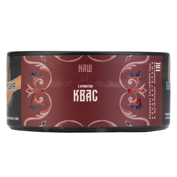 Табак NАШ Hard Квас 100 грамм в Норильске