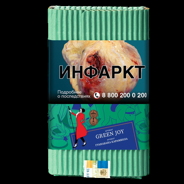 Табак Satyr Green Joy Гуанабана Карамбола 100 грамм в Норильске