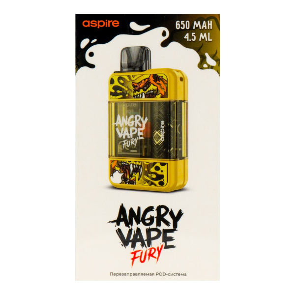 POD-система Brusko Angry Vape Fury 650 Mah Жёлтый в Норильске