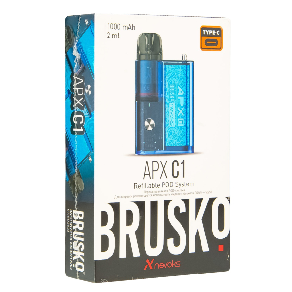 POD-система Brusko Apx C1 Лазурная Волна в Норильске