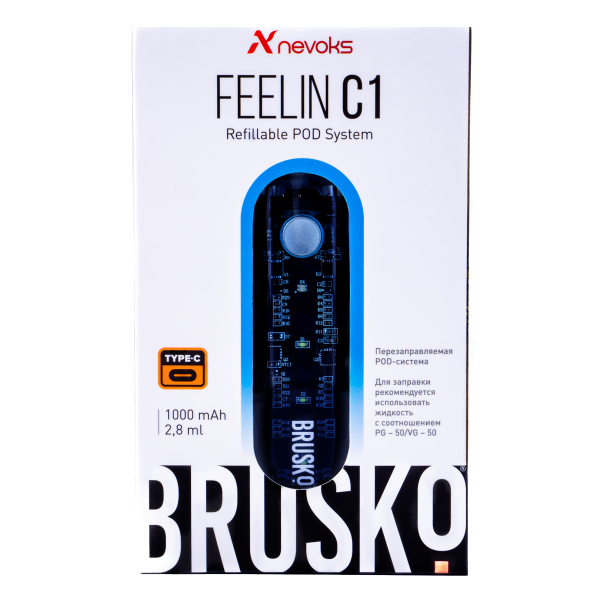 POD-система Brusko Feelin C1 Голубой в Норильске
