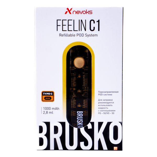 POD-система Brusko Feelin C1 Желтый в Норильске