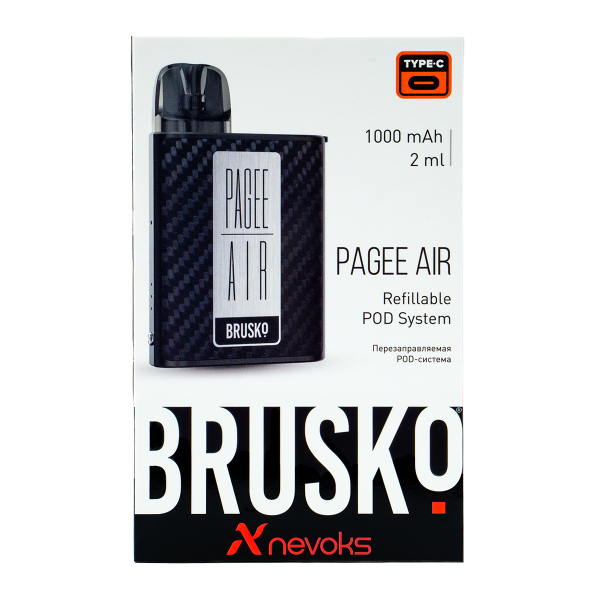 POD-система Brusko Pagee Air Carbon Fiber Карбон в Норильске