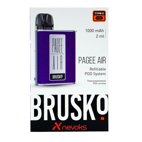 POD-система Brusko Pagee Air Dark Purple Фиолетовый в Норильске