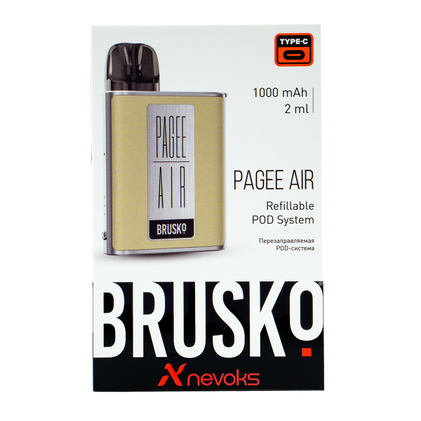 POD-система Brusko Pagee Air Imperial Gold Бежевый в Норильске