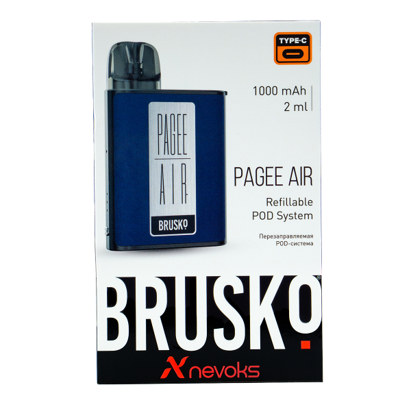 POD-система Brusko Pagee Air Royal Blue Синий в Норильске