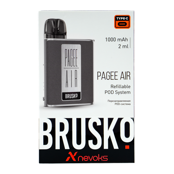 POD-система Brusko Pagee Air Space Grey Серый в Норильске