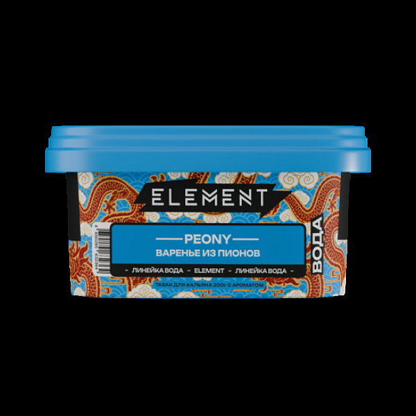 Табак Element Вода Варенье Из Пионов Peony  New 200 грамм в Норильске