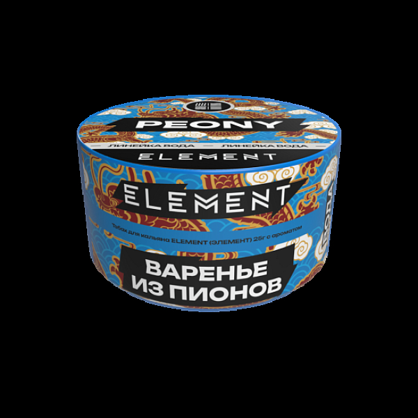 Табак Element Вода Варенье Из Пионов Peony  New 25 грамм в Норильске