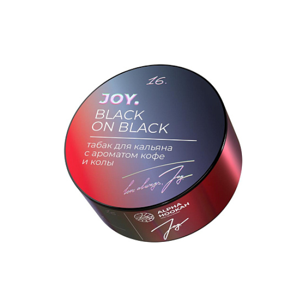 Табак Joy Black On Black Кофе И Кола 25 грамм в Норильске