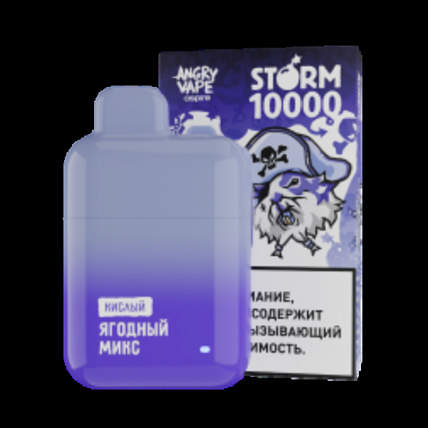 Электронка Angry Vape Storm  Ягодный Микс Кислый 10000 затяжек в Норильске