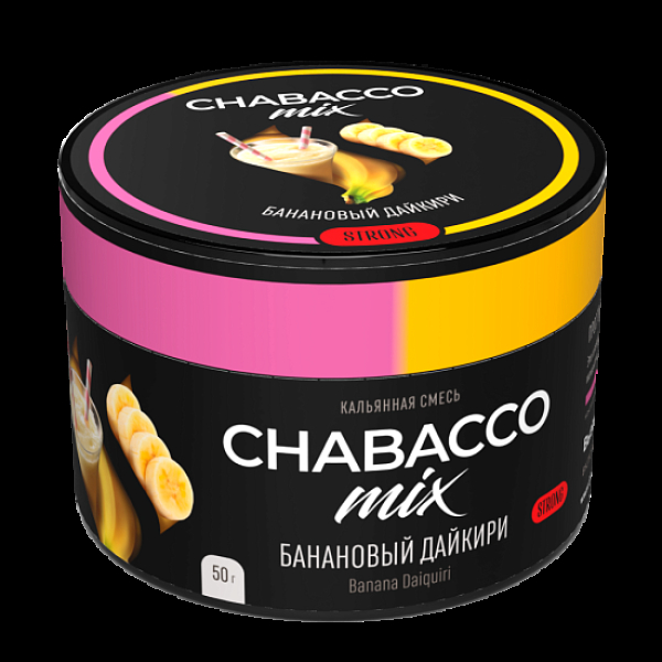 Бестабачная смесь Chabacco Mix Banana Daiquiri Банановый Дайкири  Strong 50 грамм в Норильске