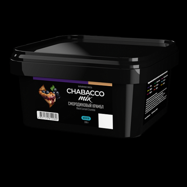 Бестабачная смесь Chabacco Mix Black Currant Crumble  Medium 200 грамм в Норильске
