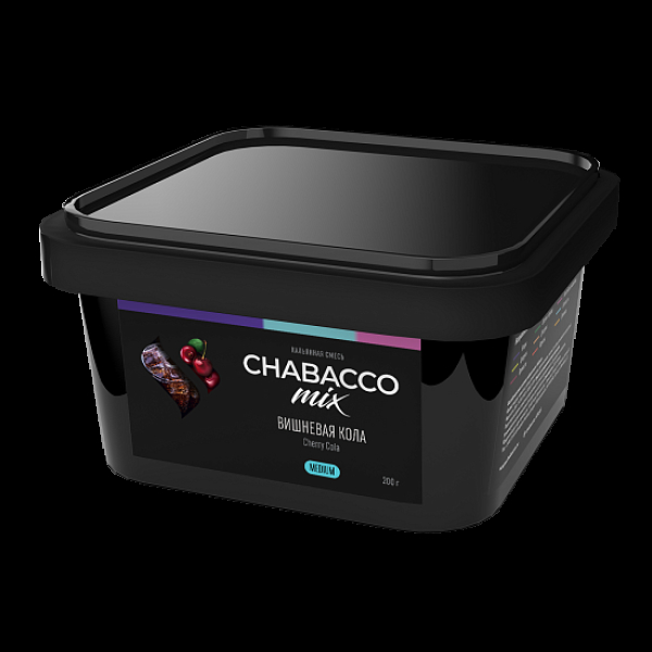 Бестабачная смесь Chabacco Mix Cherry Cola Вишневая Кола  Medium 200 грамм в Норильске