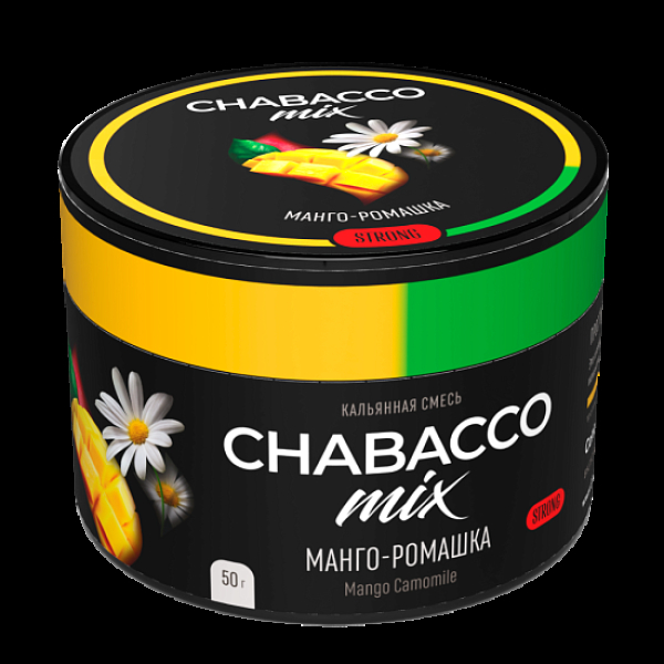 Бестабачная смесь Chabacco Mix Mango Camomile Манго Ромашка  Strong 50 грамм в Норильске