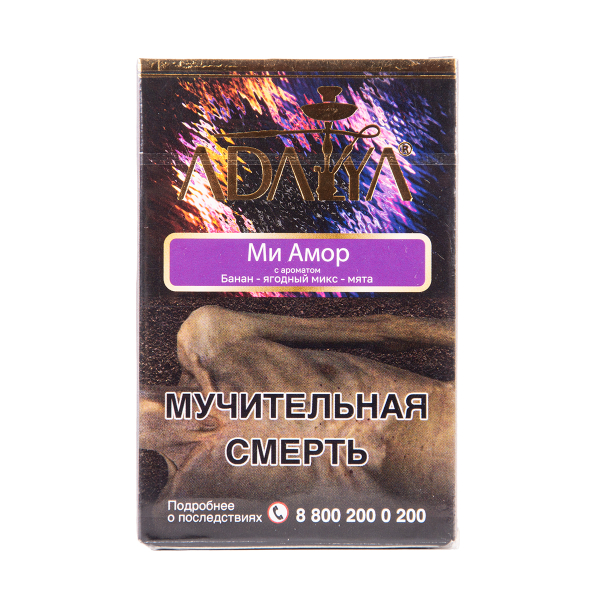 Табак Adalya Mi Amor 50 грамм в Норильске