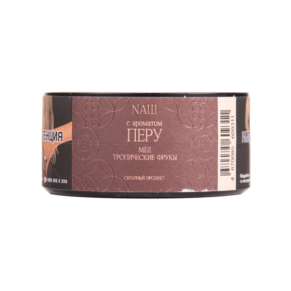 Табак NАШ Cigar Перу 30 грамм в Норильске