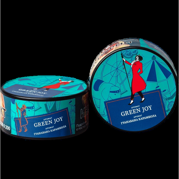 Табак Satyr Green Joy Гуанабана Карамбола 25 грамм в Норильске