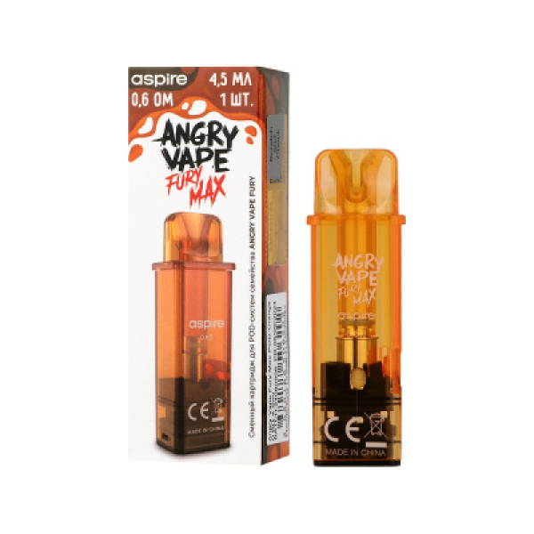 Картридж Angry Vape Fury Max Оранжевый 45 мл 0.6 Ом ( 1 шт.) в Норильске