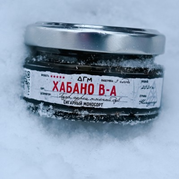 Табак Dogma 100% Хабано В А 20 грамм в Норильске
