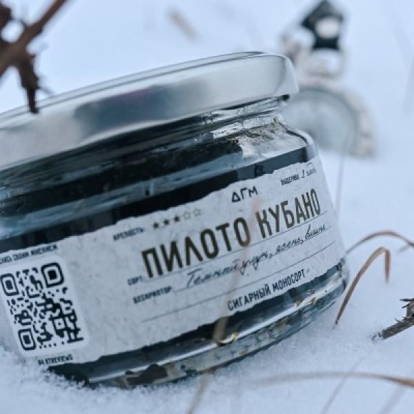 Табак Dogma 100% Пилото Кубано 80 грамм в Норильске