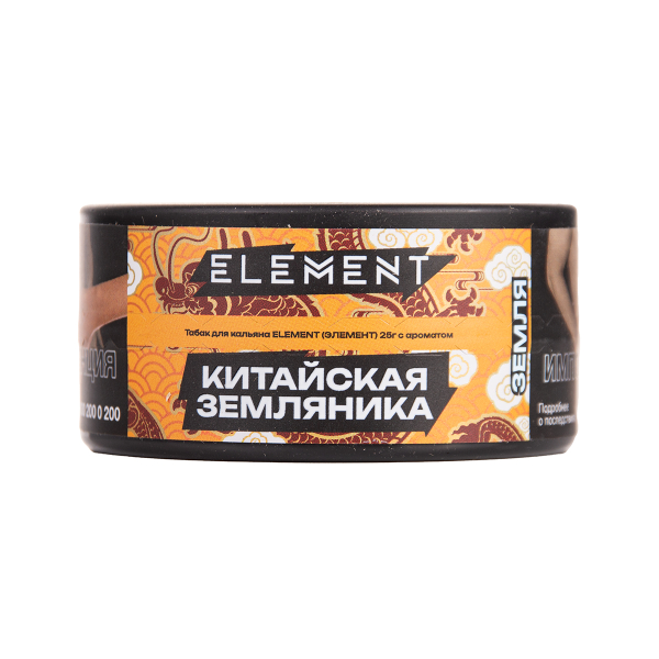 Табак Element Земля Yangmei 25 грамм в Норильске