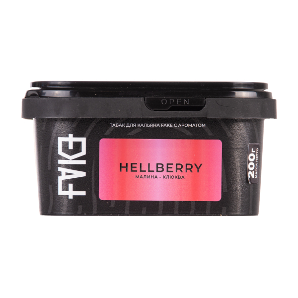 Табак FAKE Hell Berry 200 грамм в Норильске