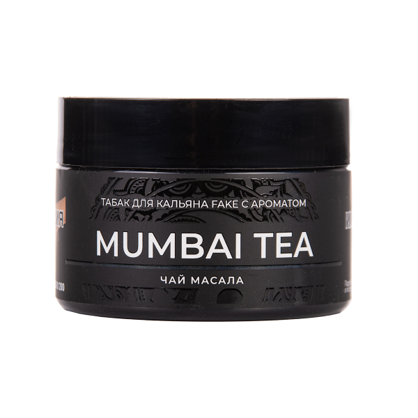 Табак FAKE Mumbai Tea 40 грамм в Норильске
