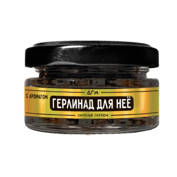 Табак Dogma 100% Герлинад Для Неё 20 грамм в Норильске
