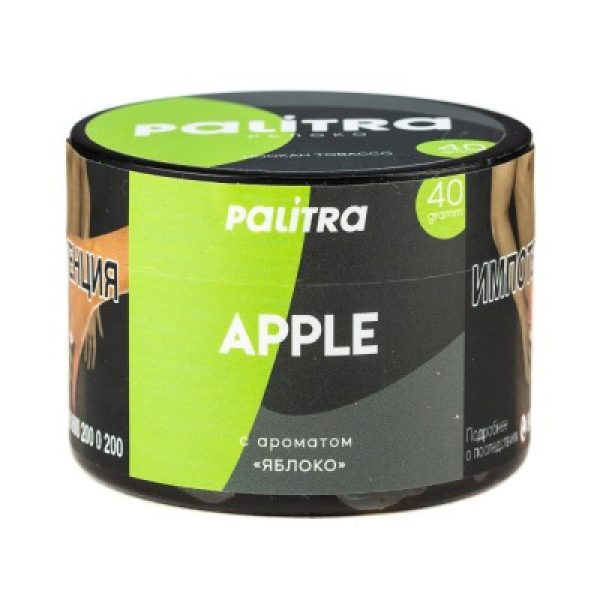 Табак Palitra Apple Яблоко 40 грамм в Норильске