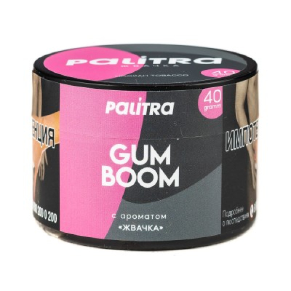 Табак Palitra Gum Boom Жвачка 40 грамм в Норильске