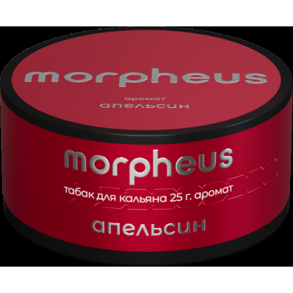 Табак Morpheus Апельсин 25 грамм в Норильске