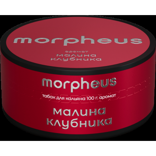 Табак Morpheus Малина Клубника 100 грамм в Норильске