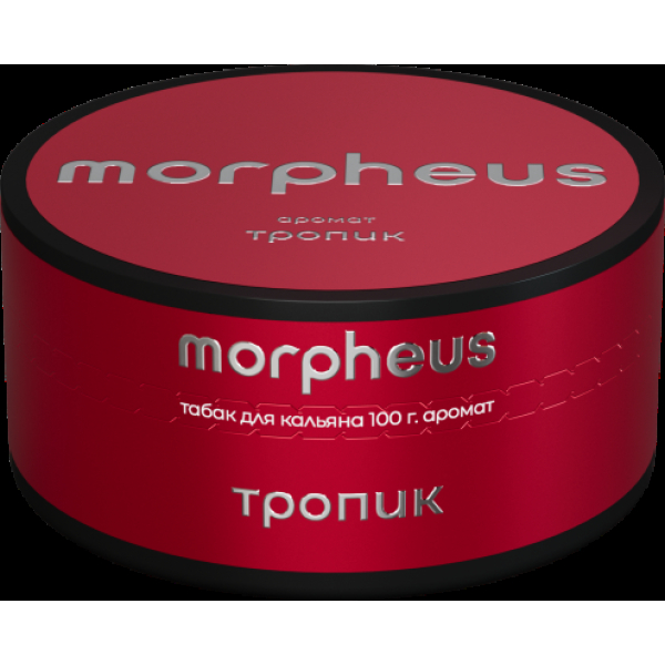 Табак Morpheus Тропик 100 грамм в Норильске