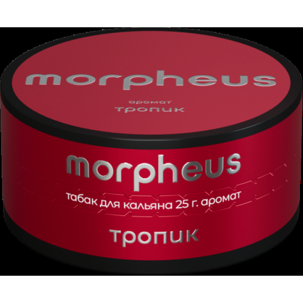 Табак Morpheus Тропик 25 грамм в Норильске