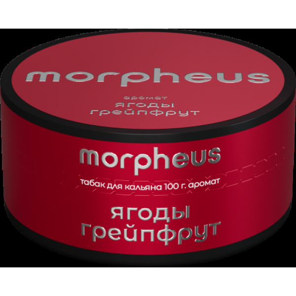 Табак Morpheus Ягоды Грейпфрут 100 грамм в Норильске