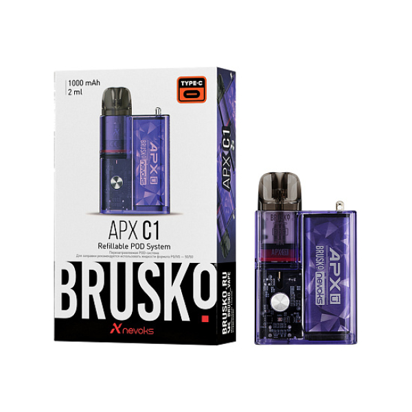 POD-система Brusko Apx      C1 1000 Mah Фиолетовый в Норильске