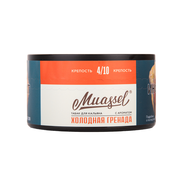 Табак Muassel Medium Холодная Гренада 200 грамм в Норильске