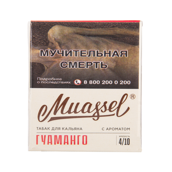 Табак Muassel Medium Гуаманго 40 грамм в Норильске