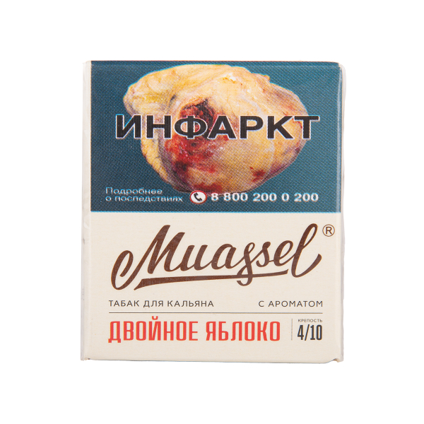 Табак Muassel Medium Двойное Яблоко 40 грамм в Норильске
