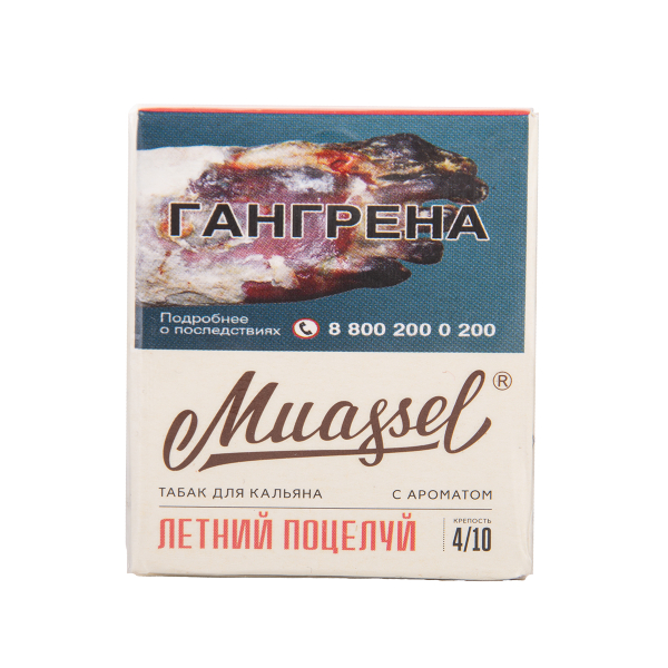 Табак Muassel Medium Летний Поцелуй 40 грамм в Норильске