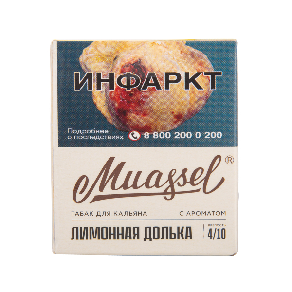 Табак Muassel Medium Лимонная Долька 40 грамм в Норильске