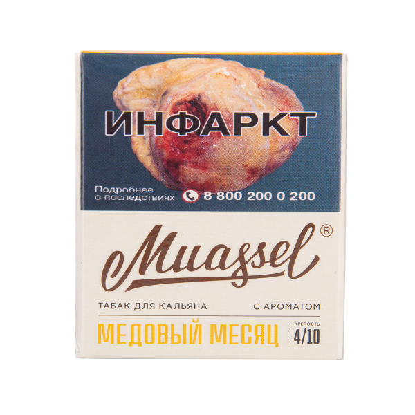 Табак Muassel Medium Медовый Месяц 40 грамм в Норильске