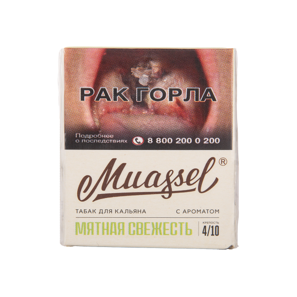 Табак Muassel Medium Мятная Свежесть 40 грамм в Норильске